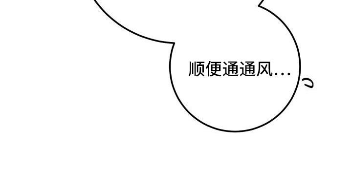第64章：帮我挑衣服