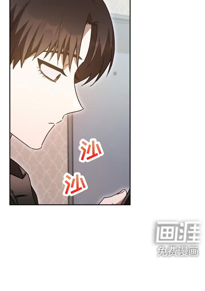第64章：帮我挑衣服