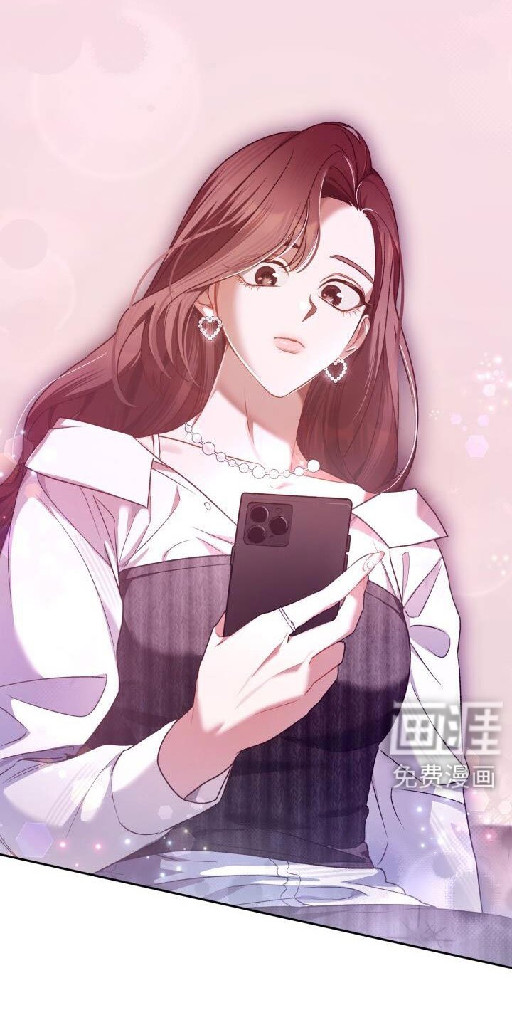 第65章：消息