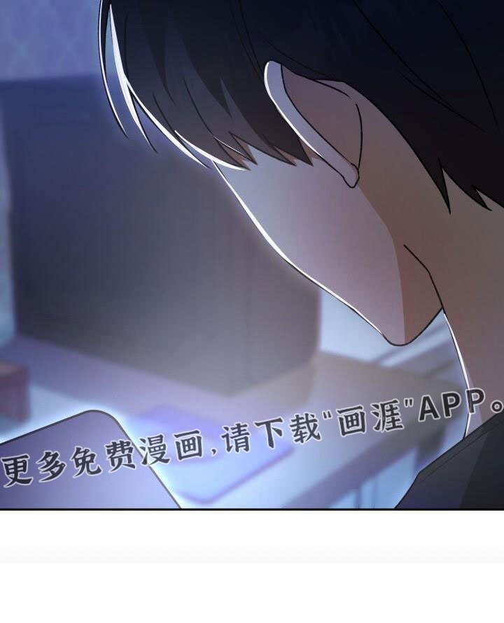 第65章：消息