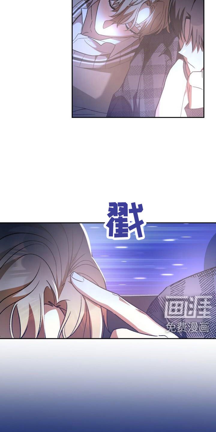 第66章：我很搞笑吗