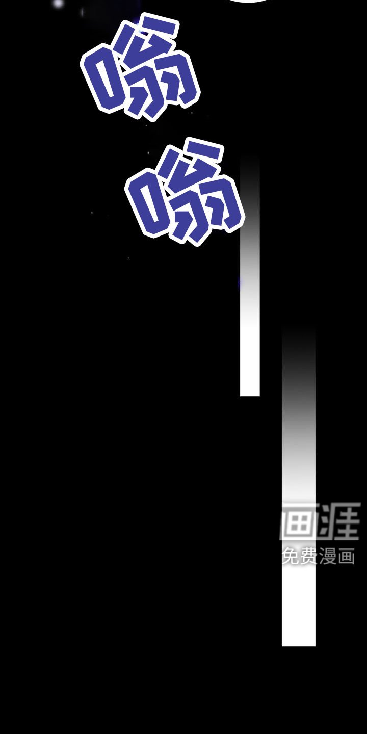 第66章：我很搞笑吗