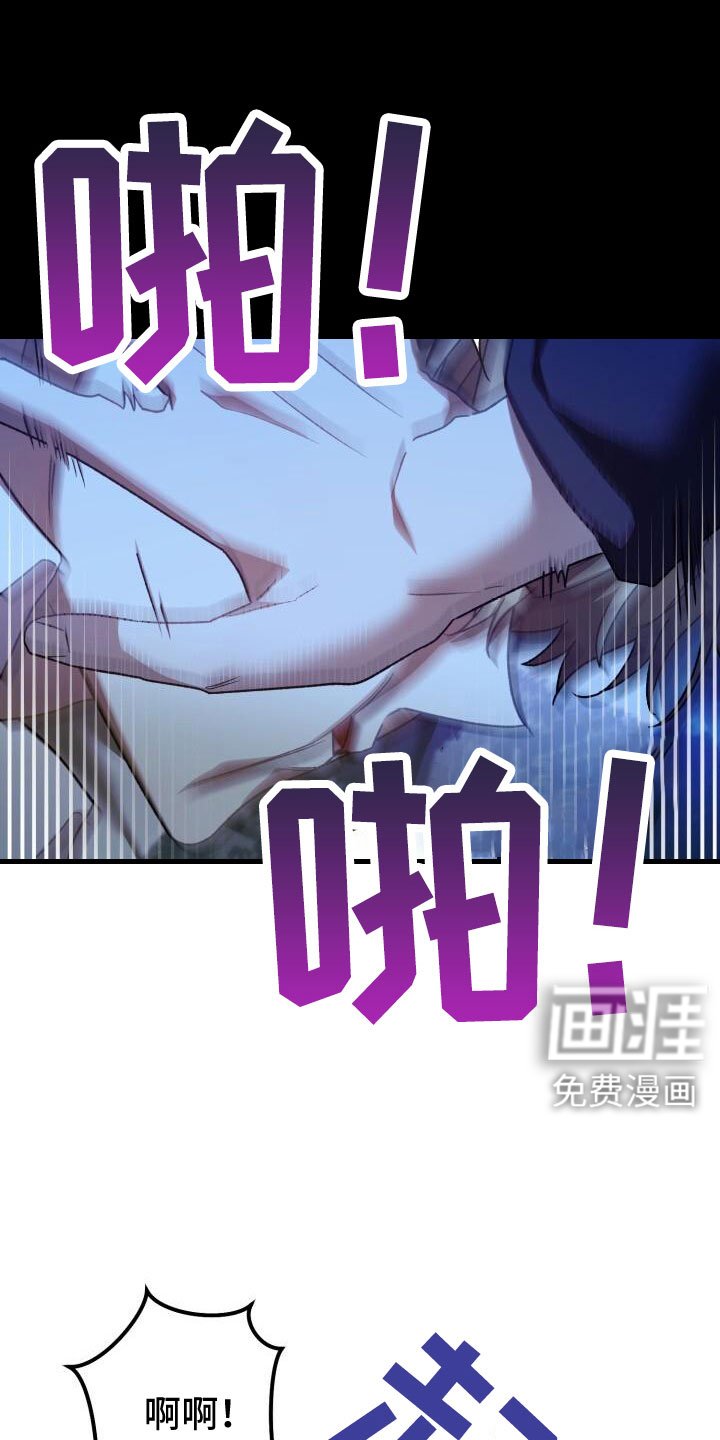 第66章：我很搞笑吗