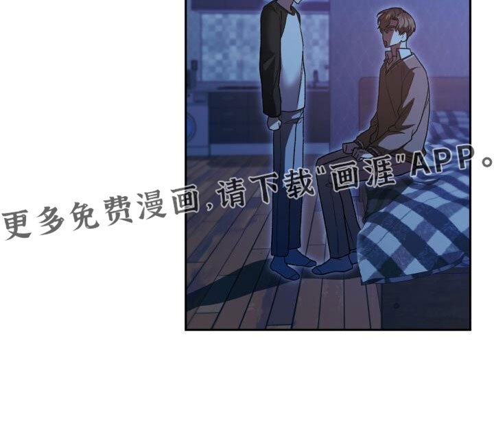 第66章：我很搞笑吗