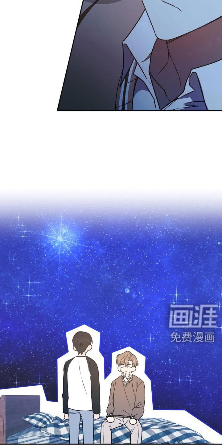 第67章：你别笑