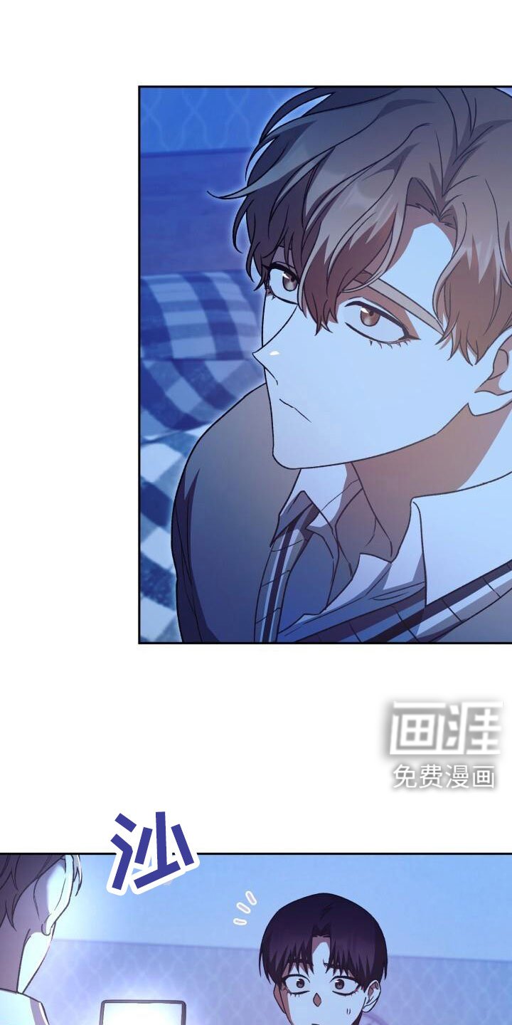 第67章：你别笑