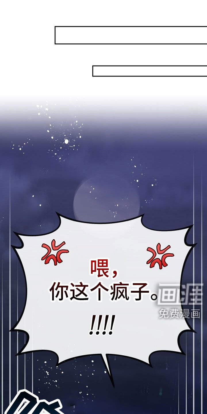 第68章：裙子