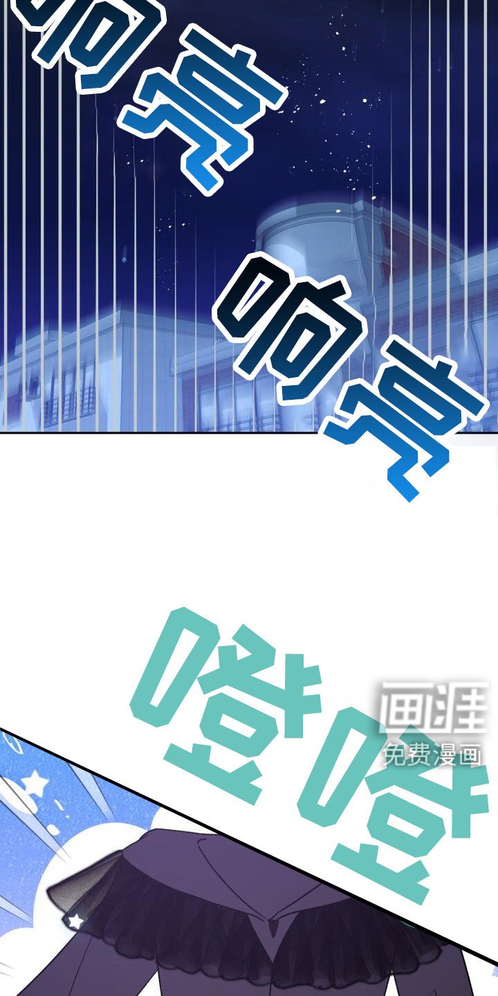 第68章：裙子