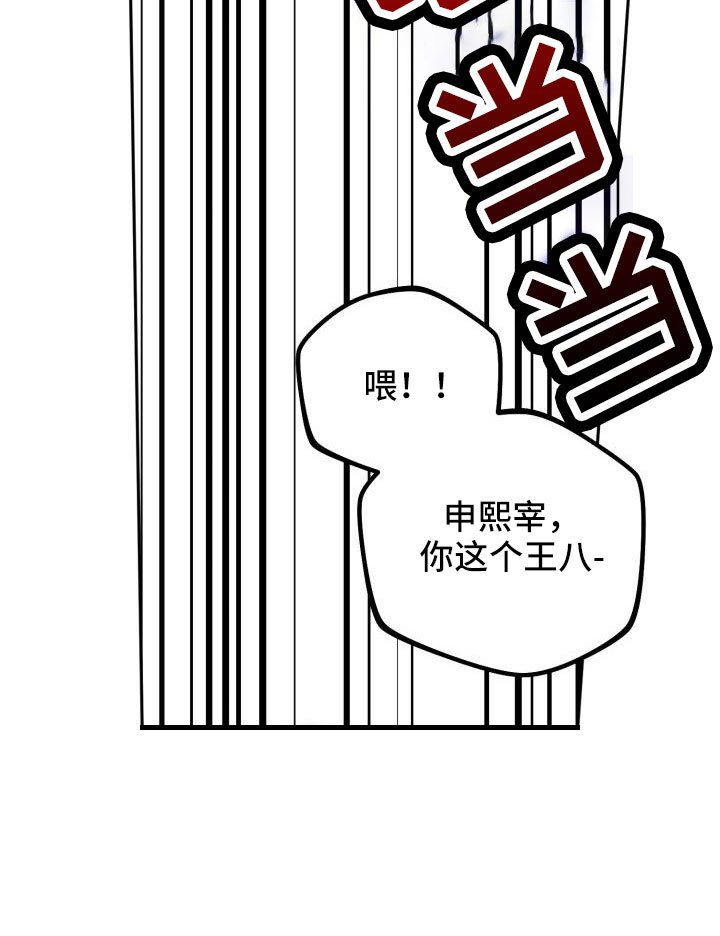 第68章：裙子