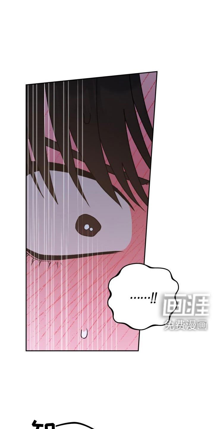 第68章：裙子
