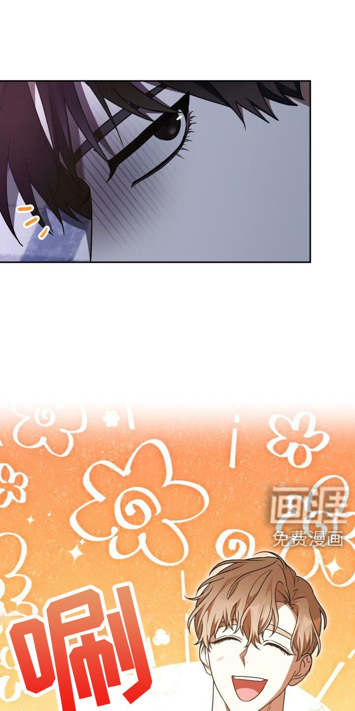 第69章：疯子