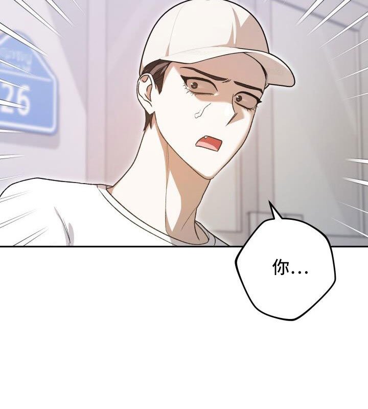 第69章：疯子