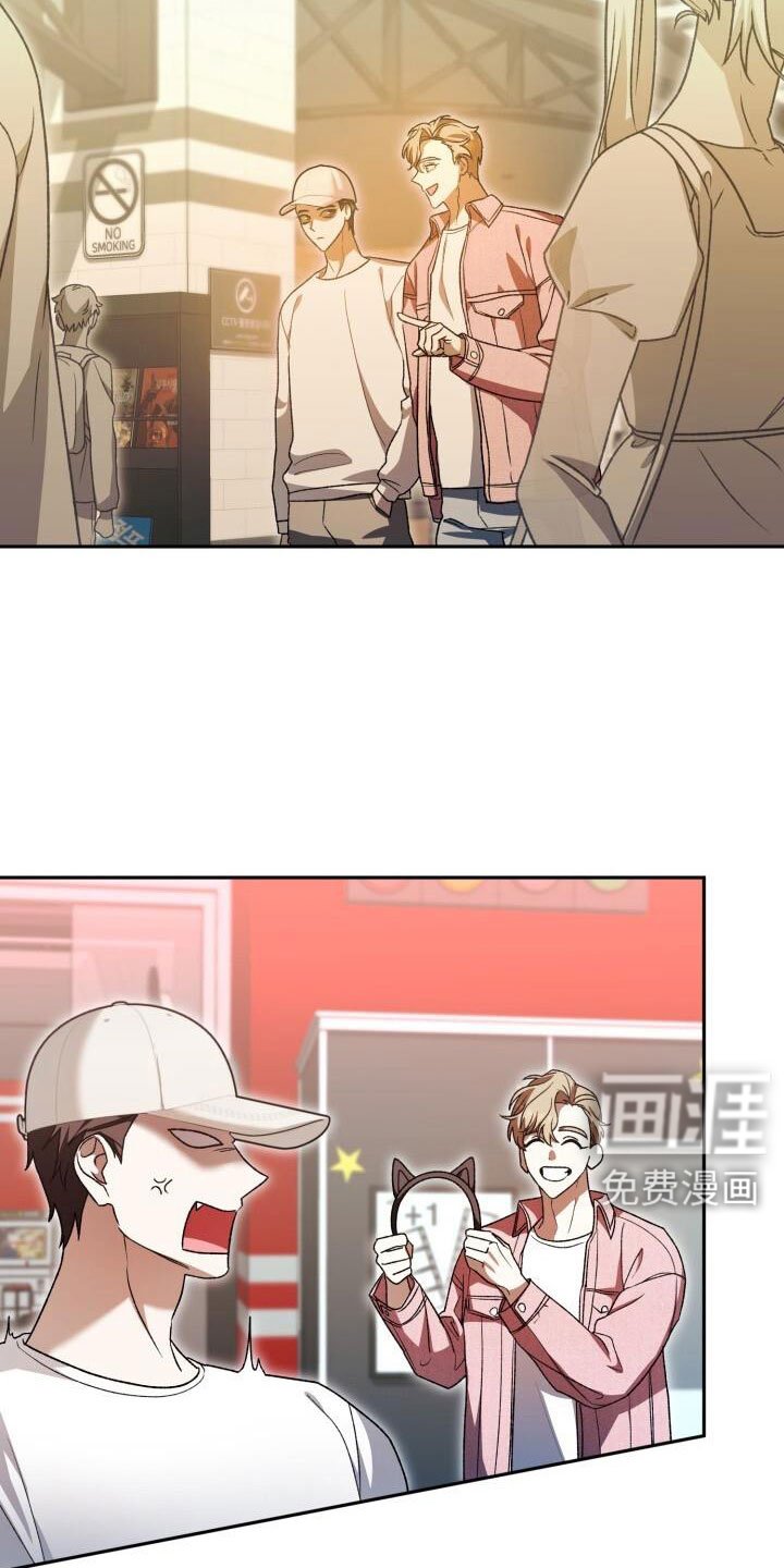 第69章：疯子