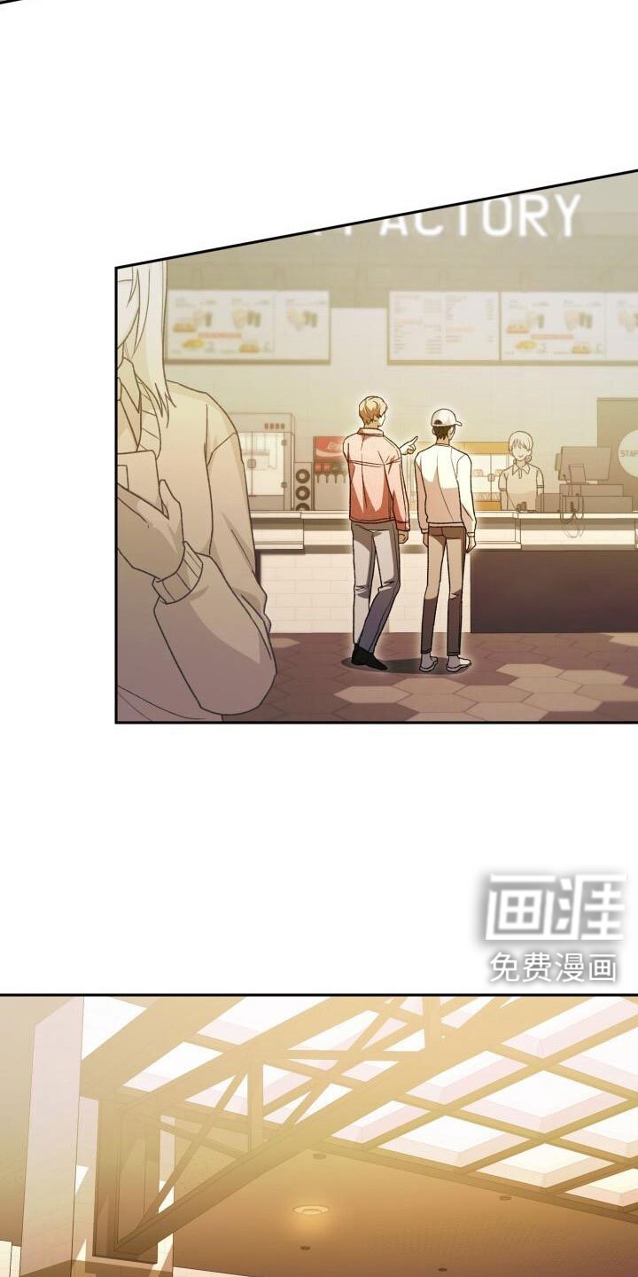 第69章：疯子