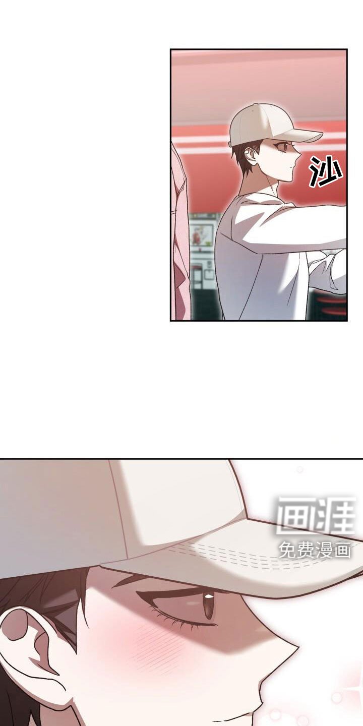 第69章：疯子