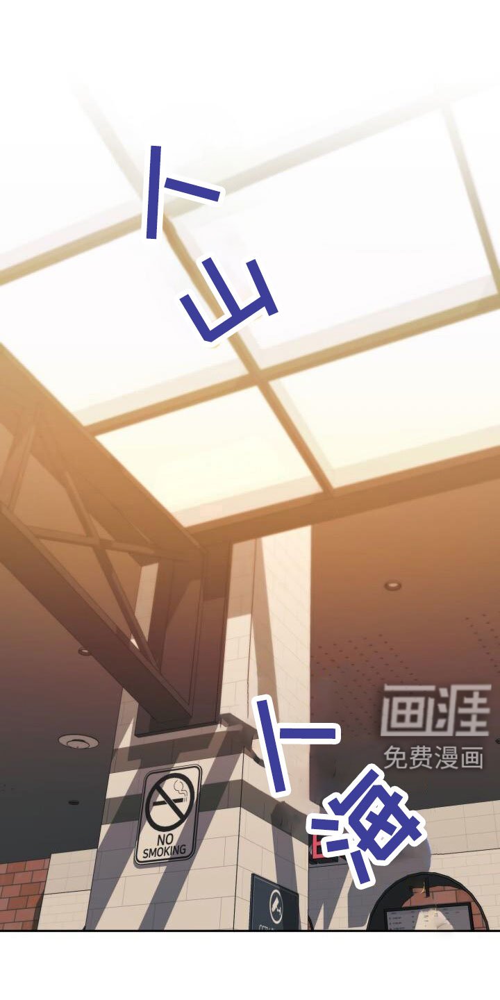 第70章：完了