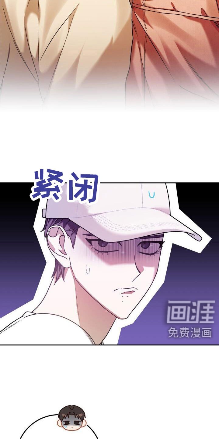 第70章：完了