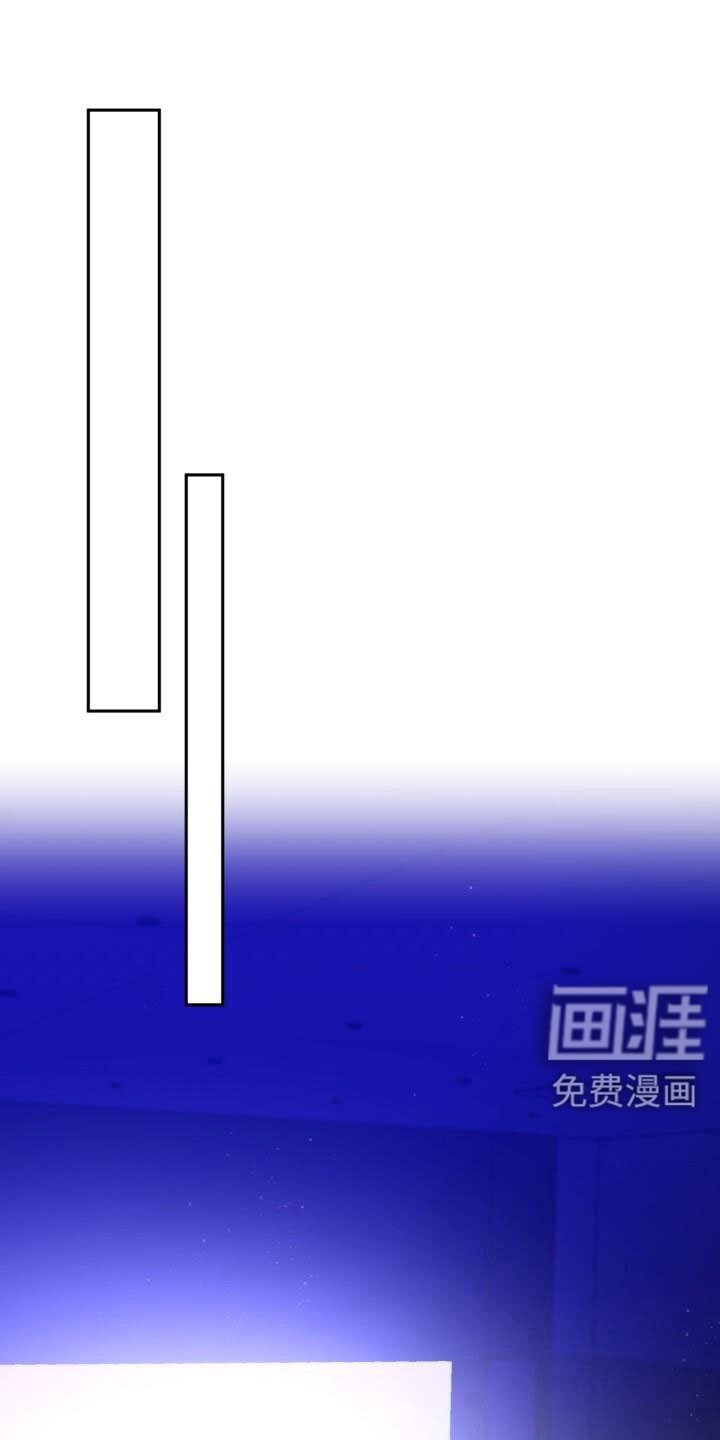 第70章：完了
