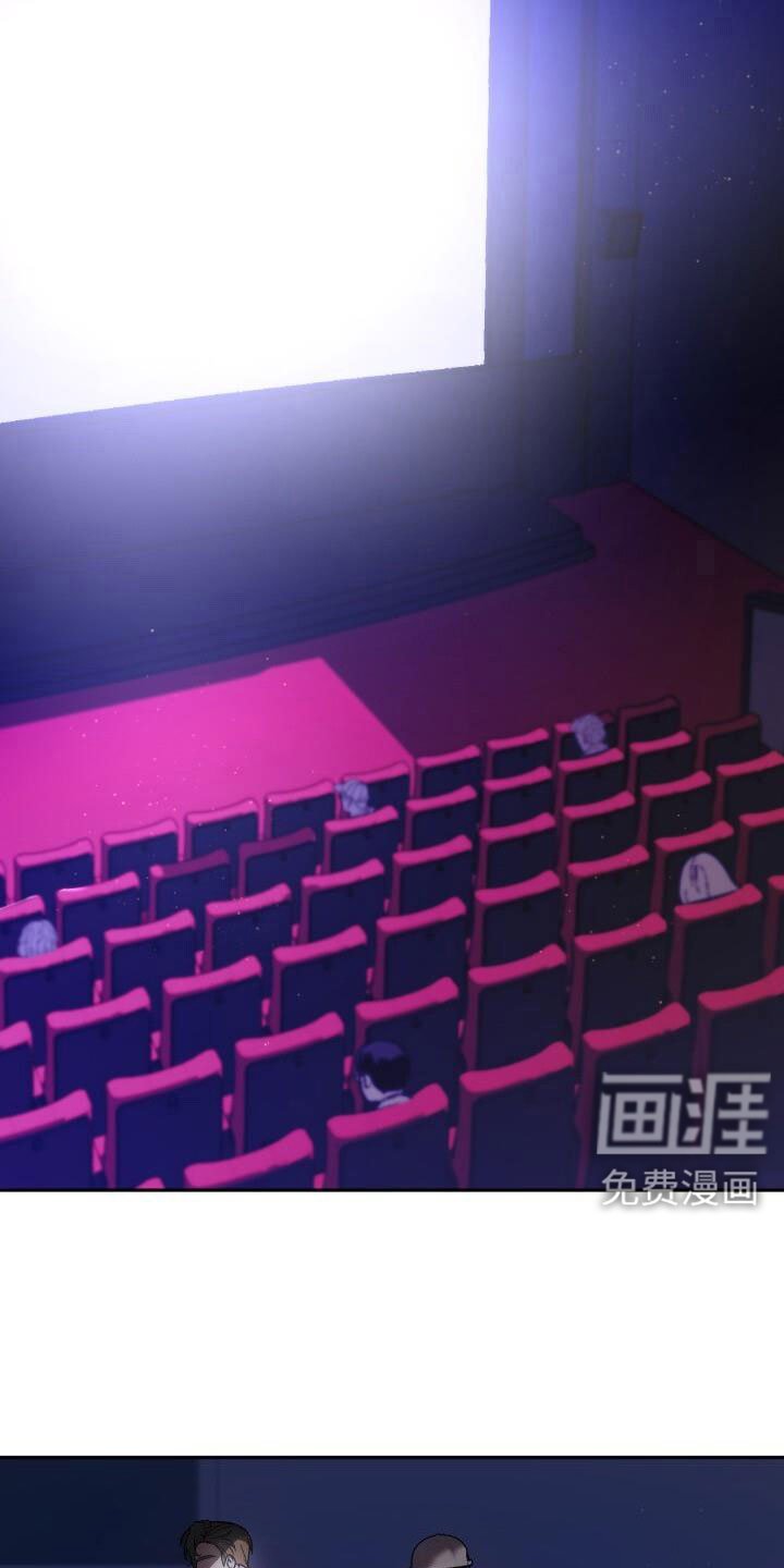 第70章：完了