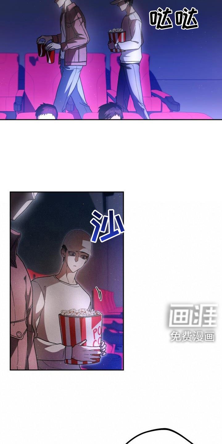 第70章：完了