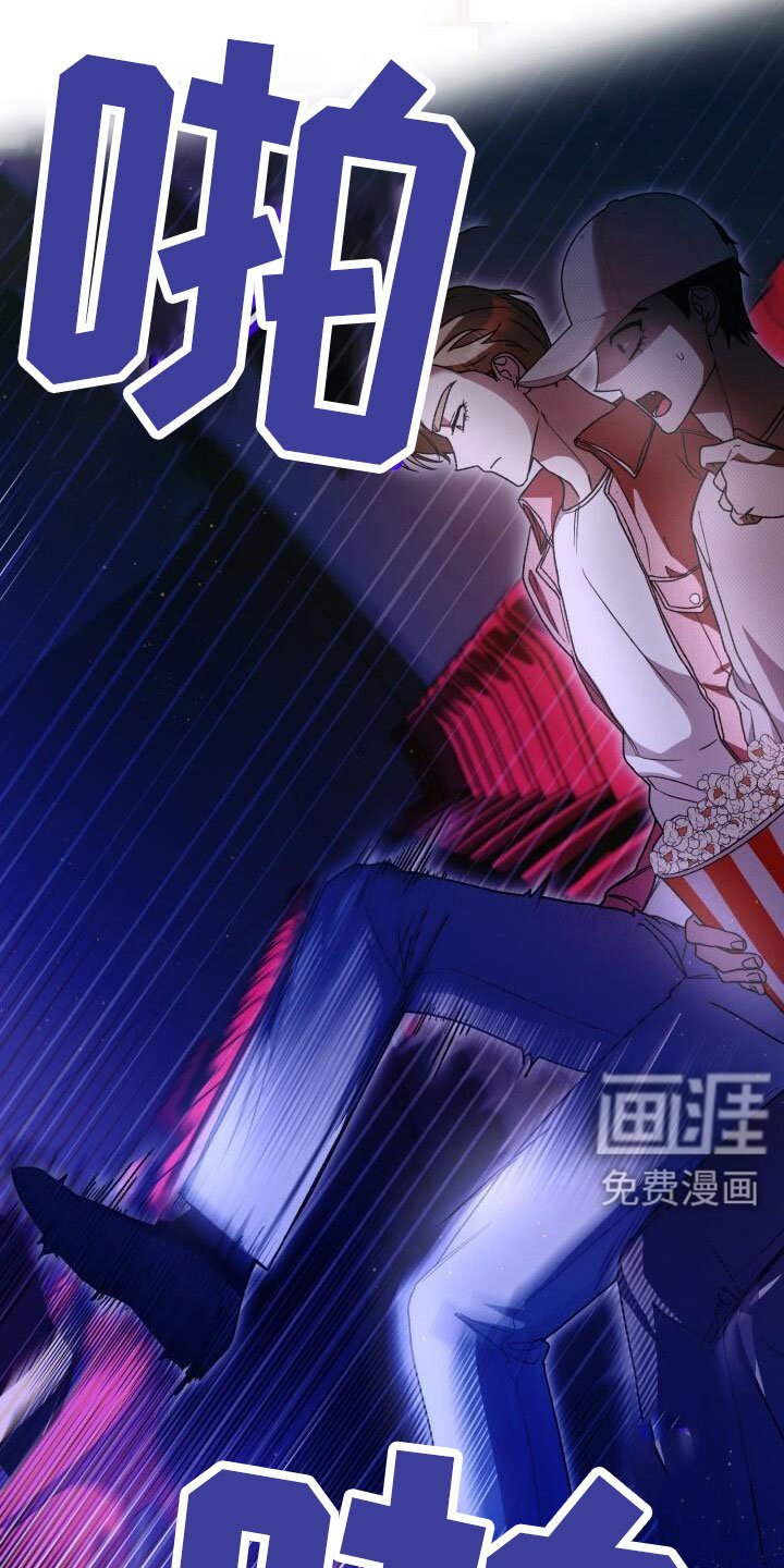 第70章：完了