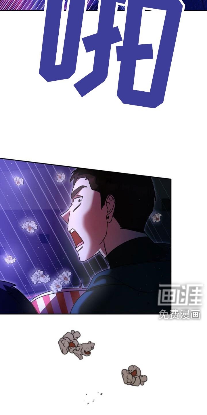 第70章：完了
