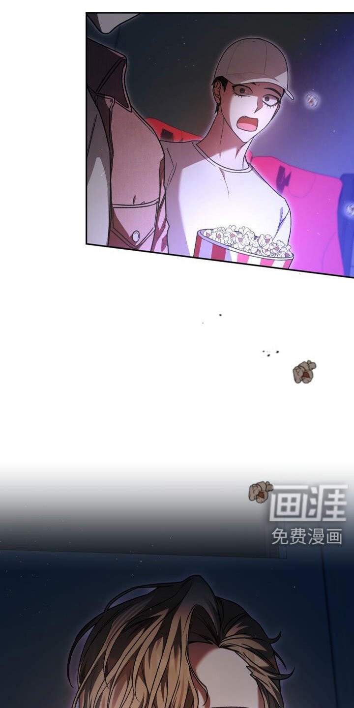 第70章：完了