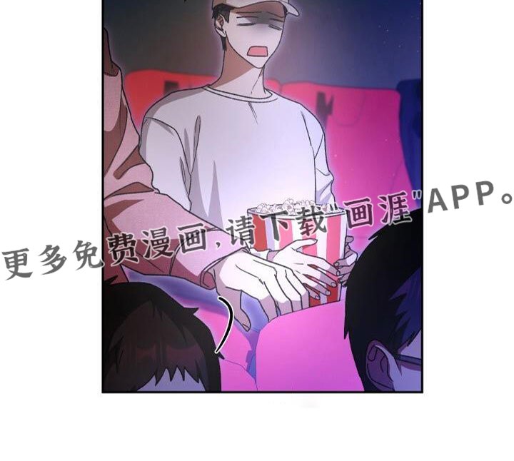 第70章：完了