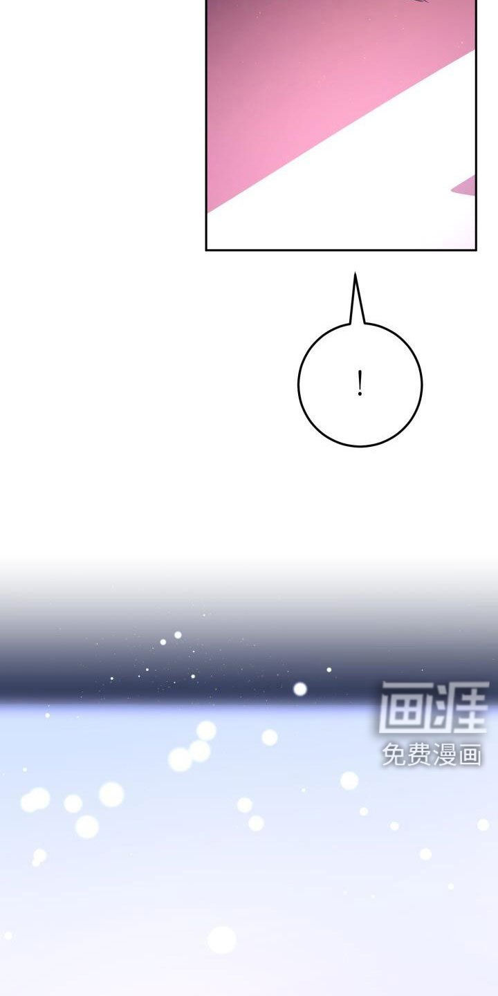 第71章：很讨厌