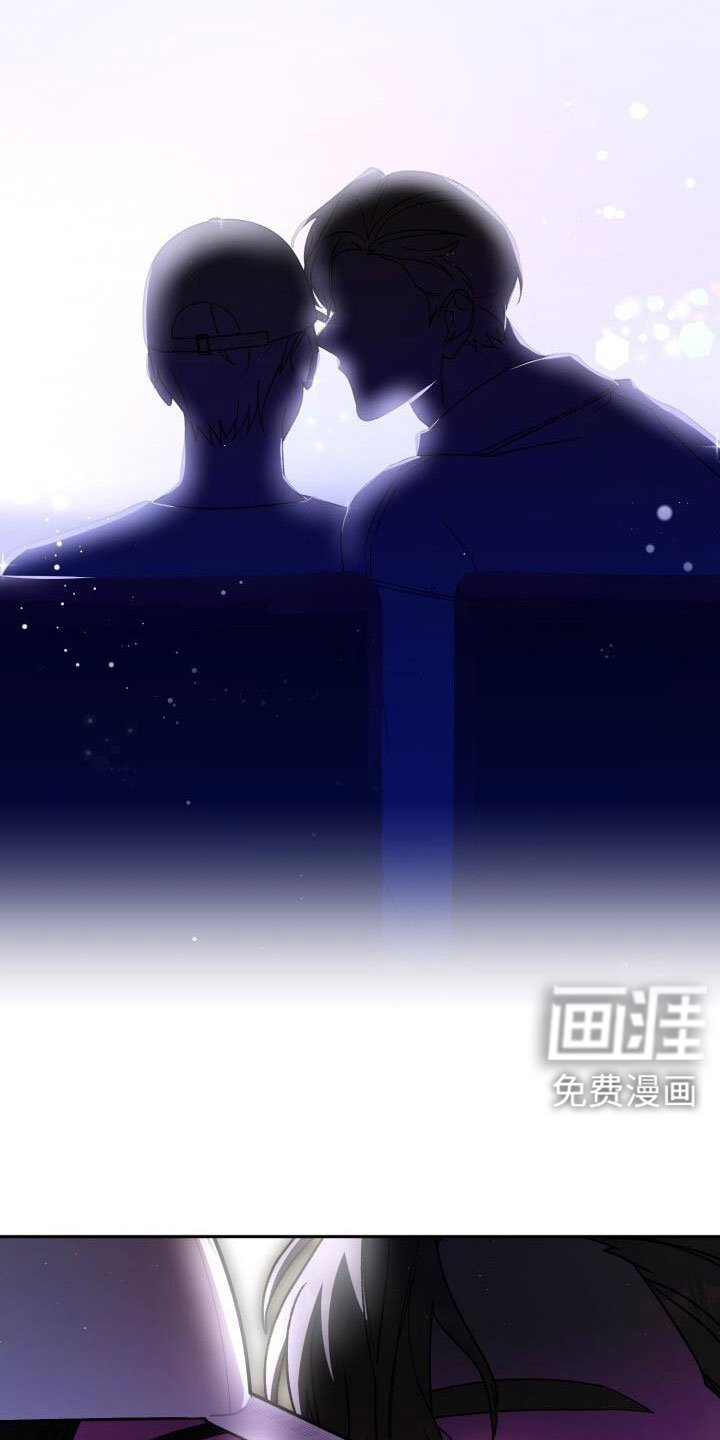 第71章：很讨厌