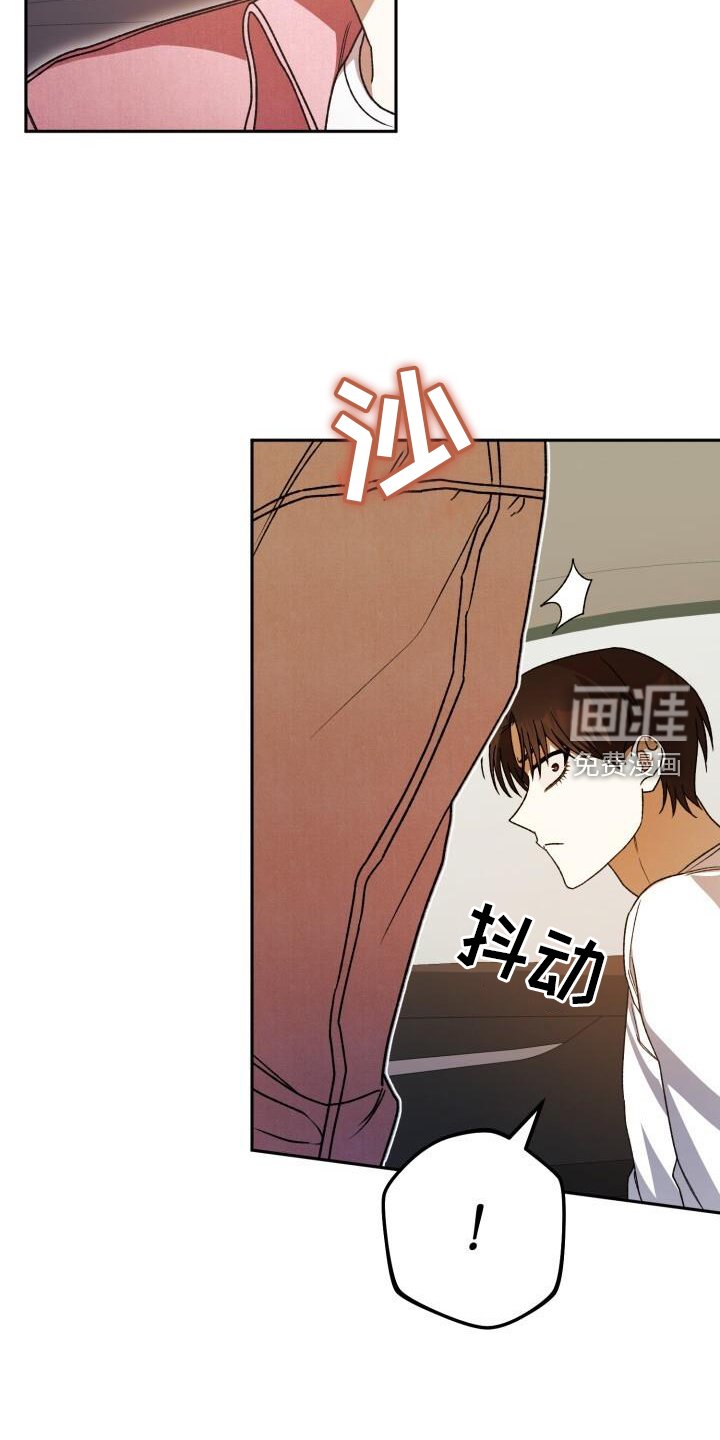 第72章：闲逛