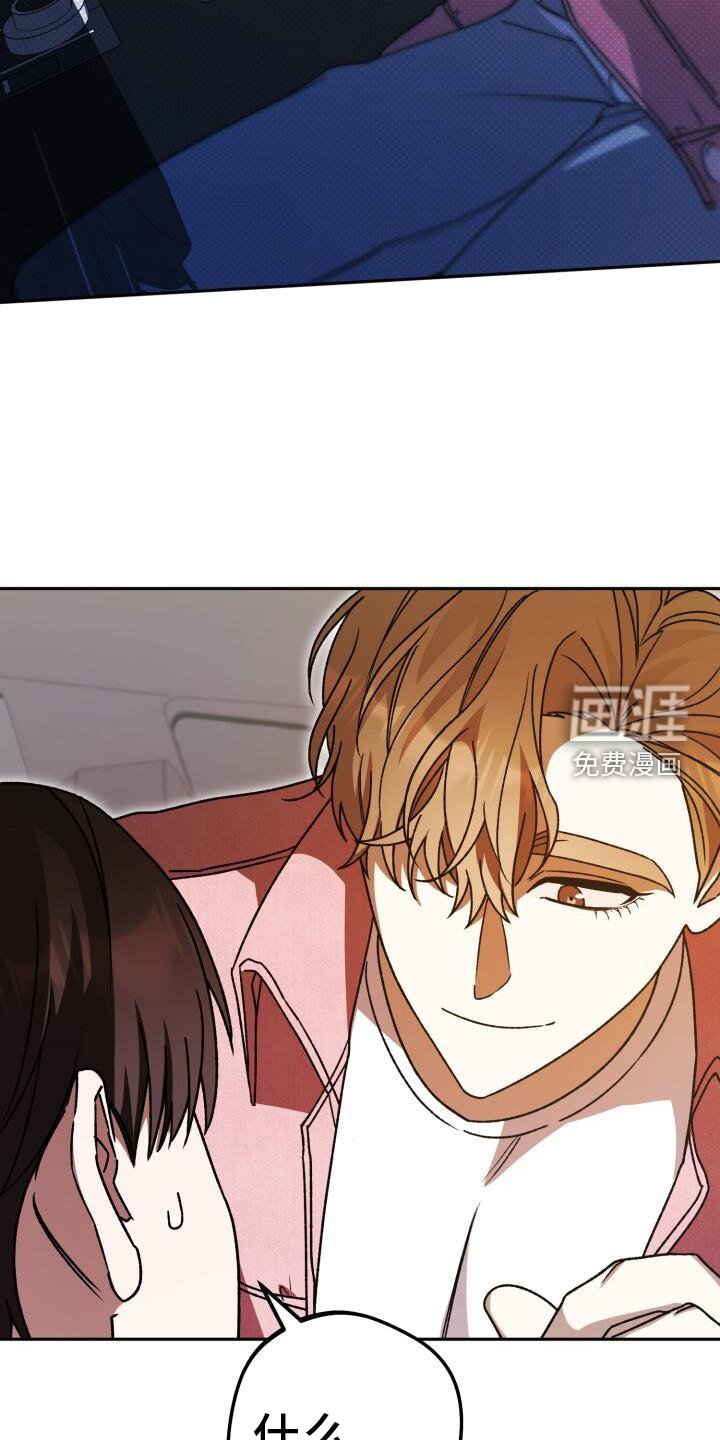 第72章：闲逛