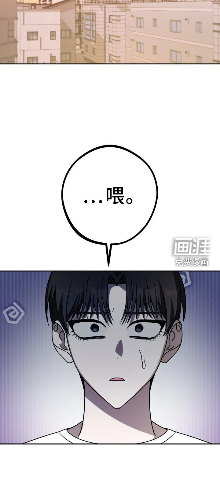 第73章：过夜