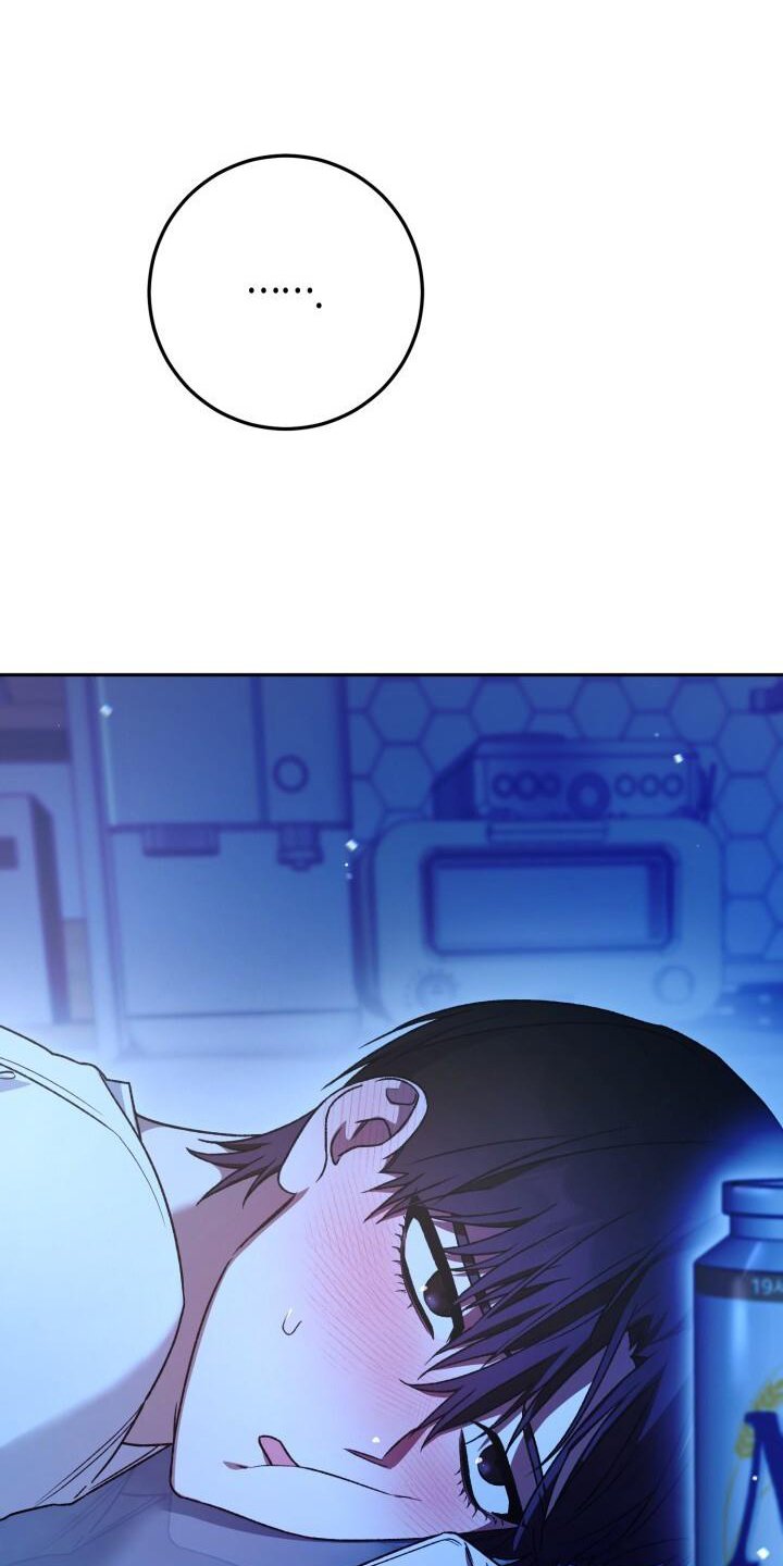 第74章：喝酒