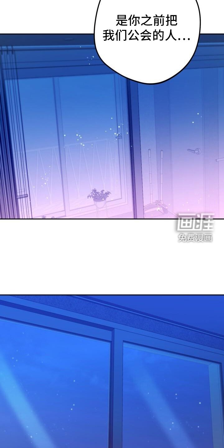 第75章：朦胧