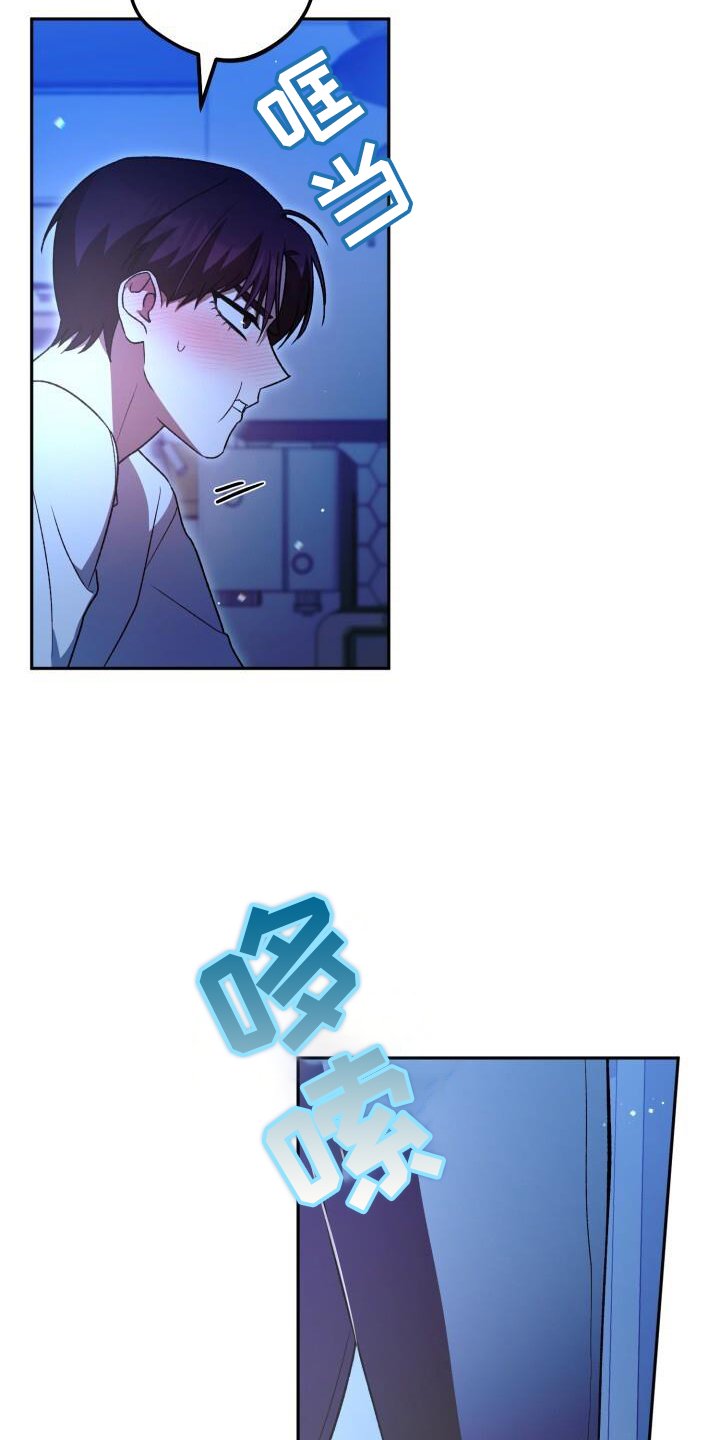 第75章：朦胧