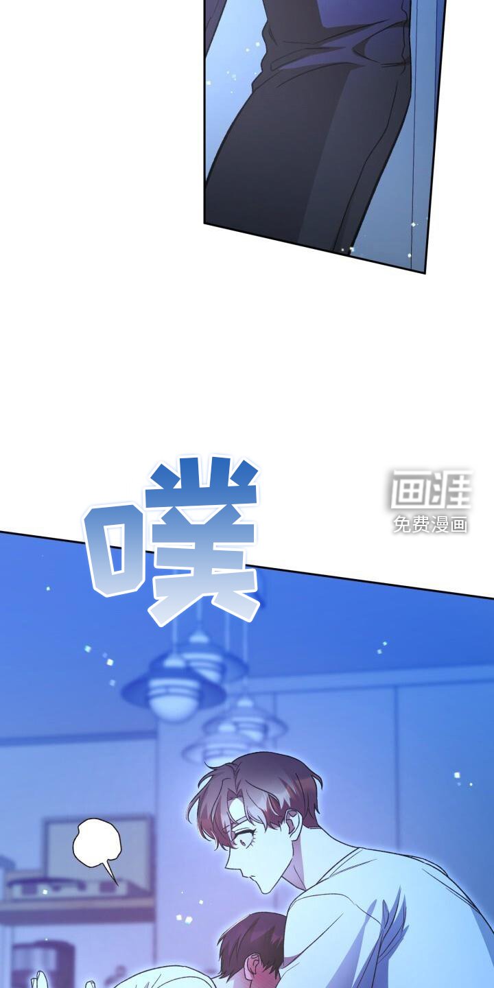 第75章：朦胧