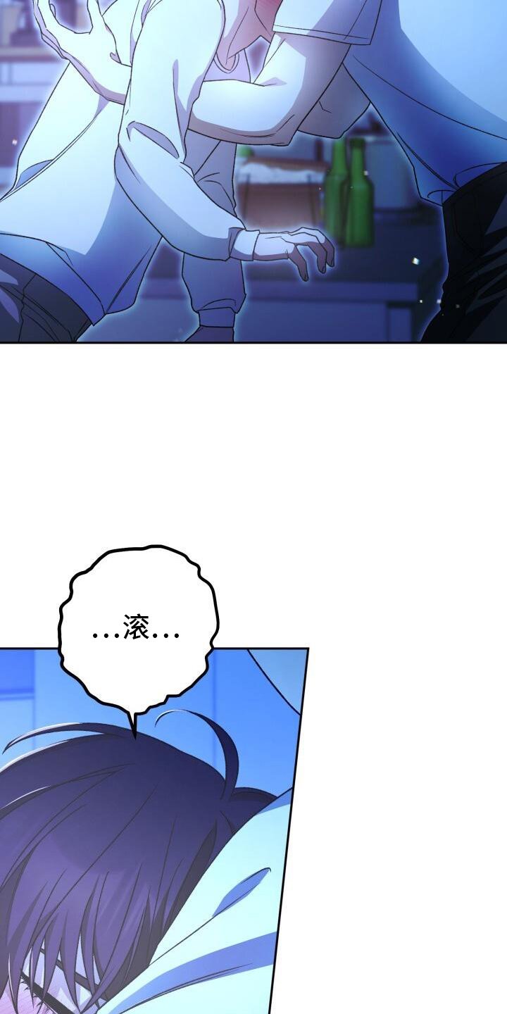 第75章：朦胧