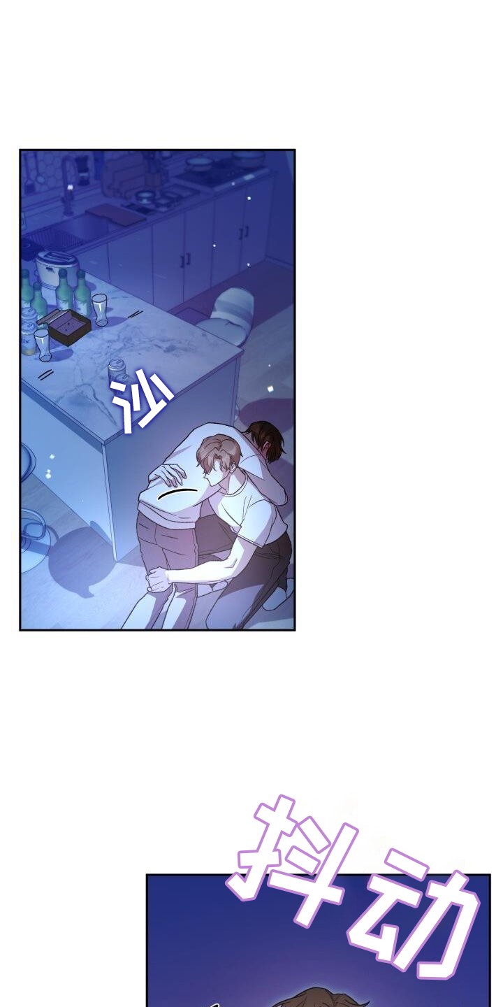 第75章：朦胧