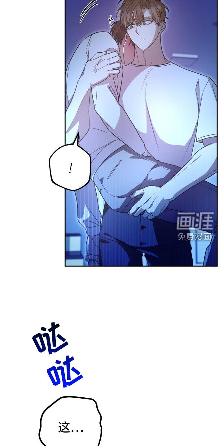 第75章：朦胧