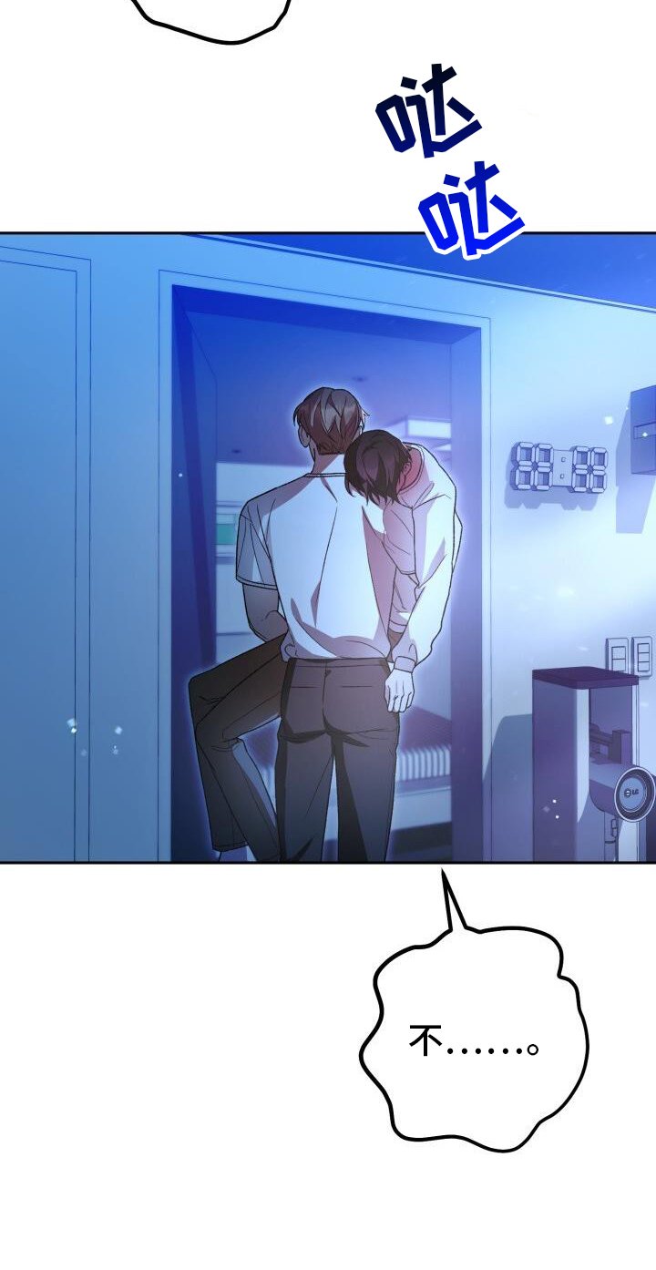 第75章：朦胧