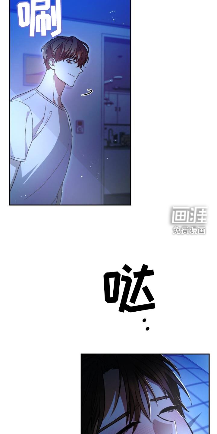 第75章：朦胧