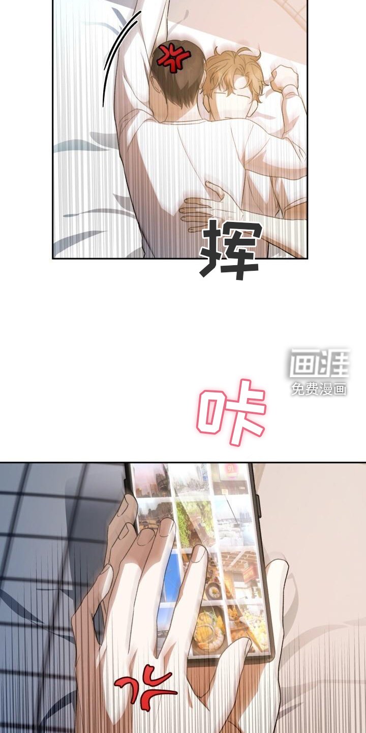 第76章：回忆