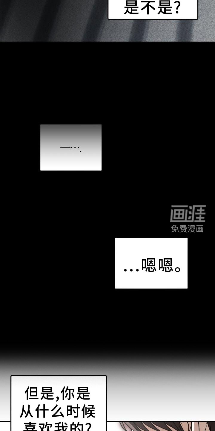 第77章：理论