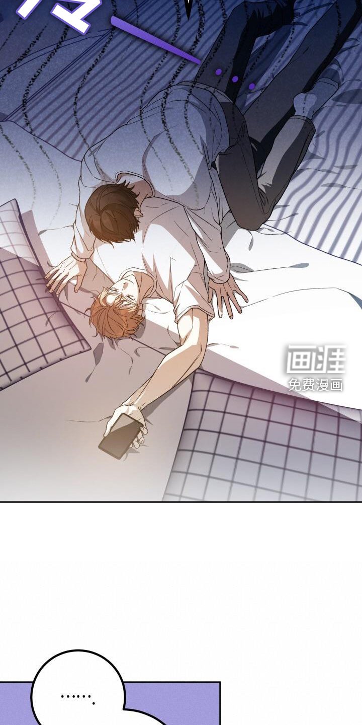 第77章：理论