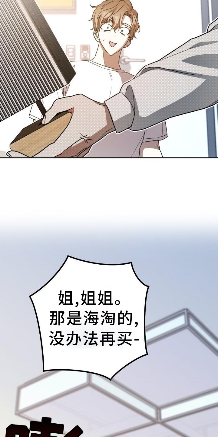 第77章：理论