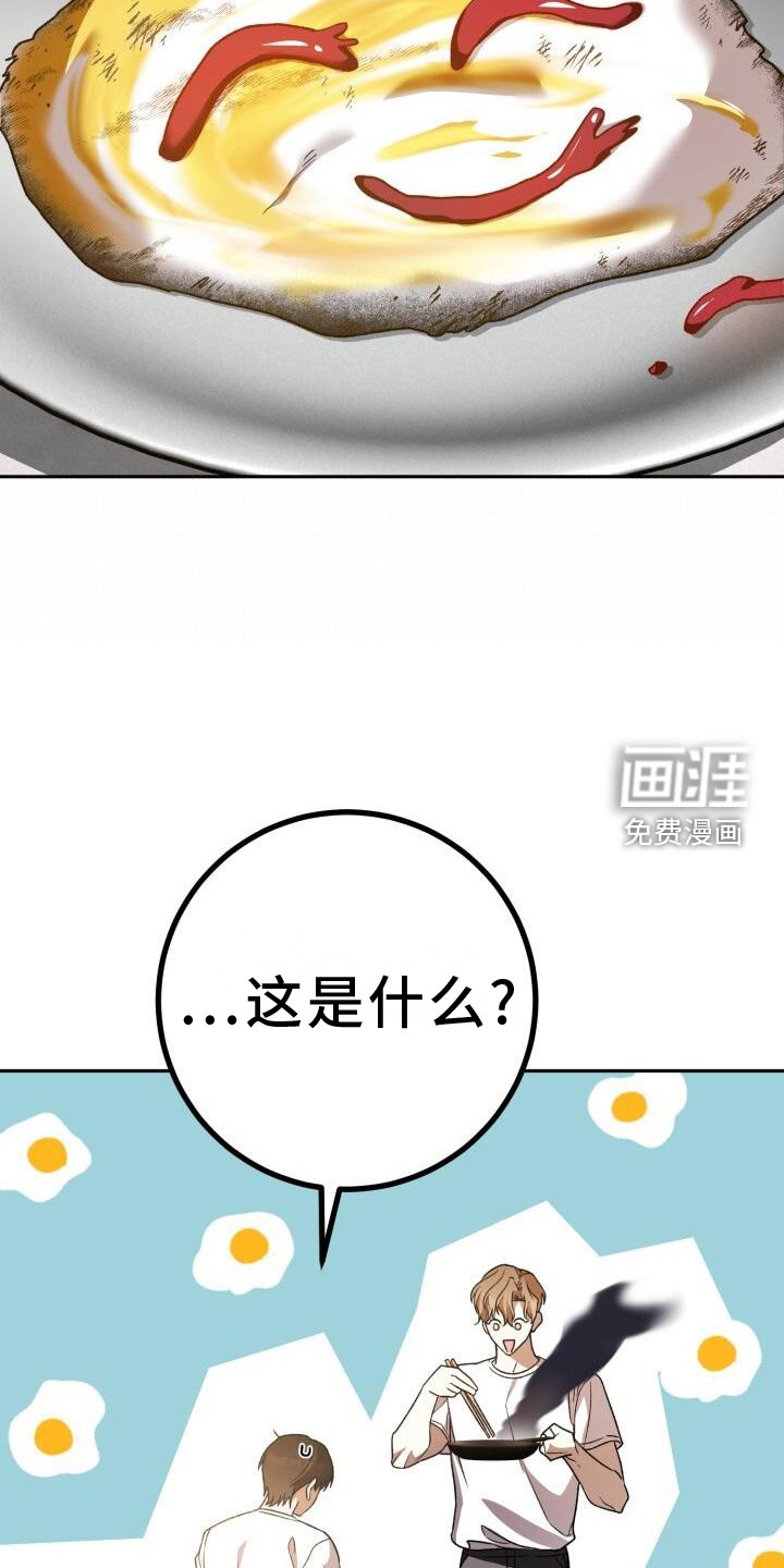 第77章：理论