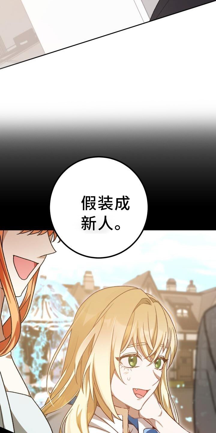 第77章：理论
