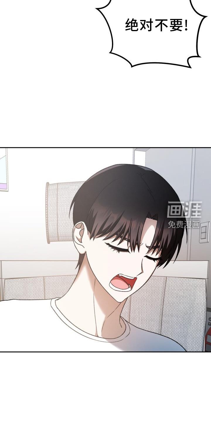 第79章：爱人