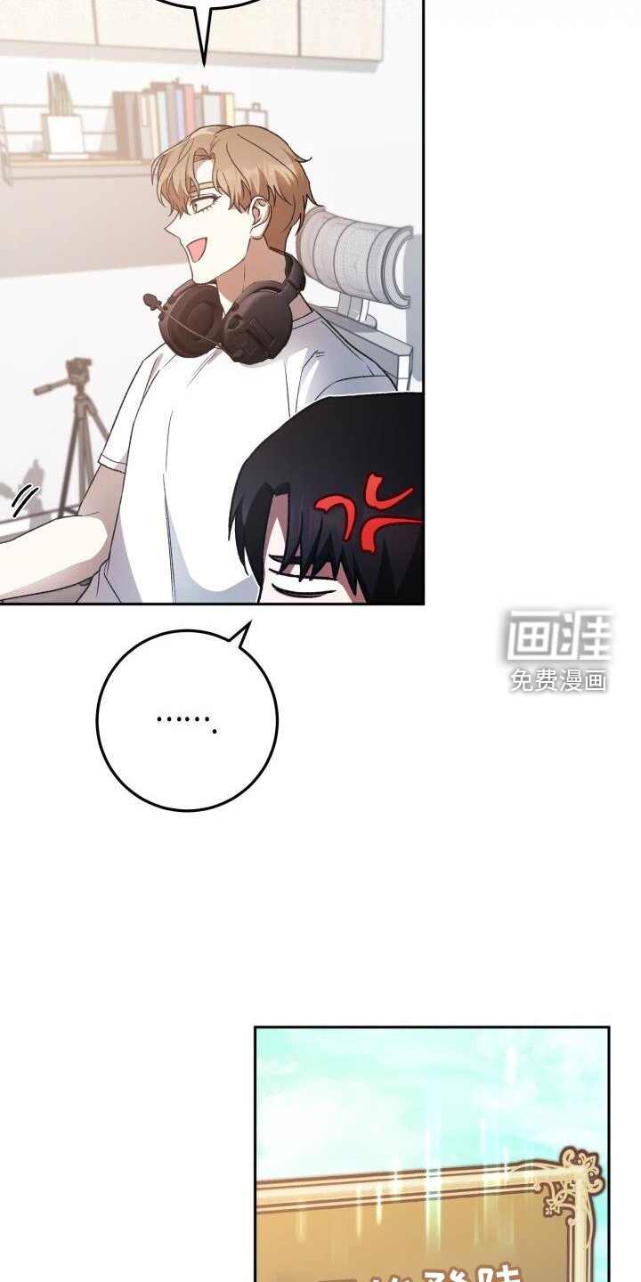 第79章：爱人